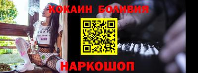 марки lsd Свободный