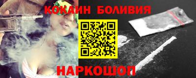марки lsd Свободный
