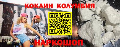 марки lsd Свободный