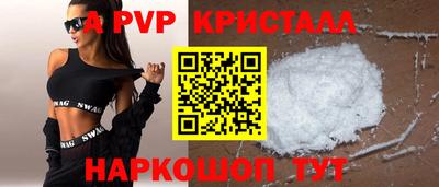 марки lsd Свободный