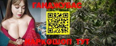 стаф Севастополь