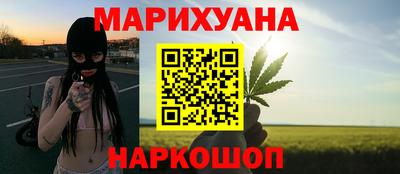 марки lsd Свободный