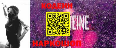 марки lsd Свободный