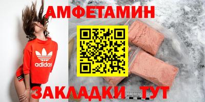 стаф Севастополь