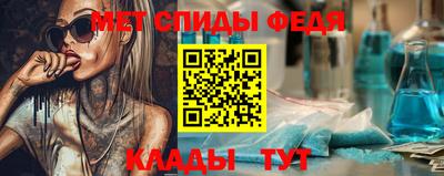 стаф Севастополь