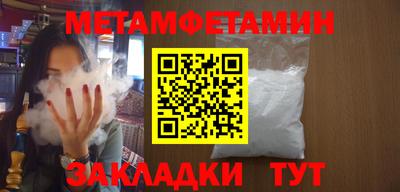 марки lsd Сланцы