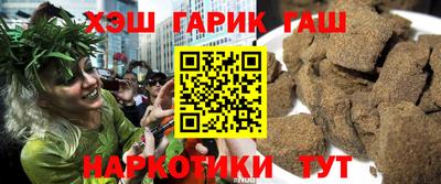 марки lsd Свободный