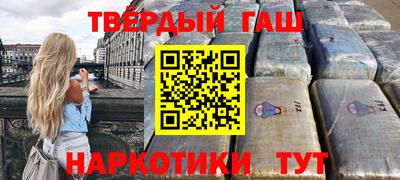 марки lsd Свободный