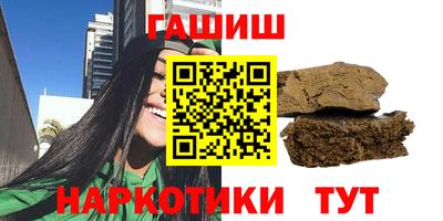 марки lsd Свободный