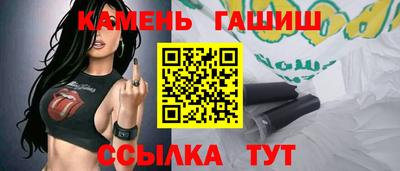 стаф Севастополь