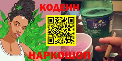 марки lsd Свободный