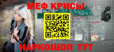 марки lsd Сланцы