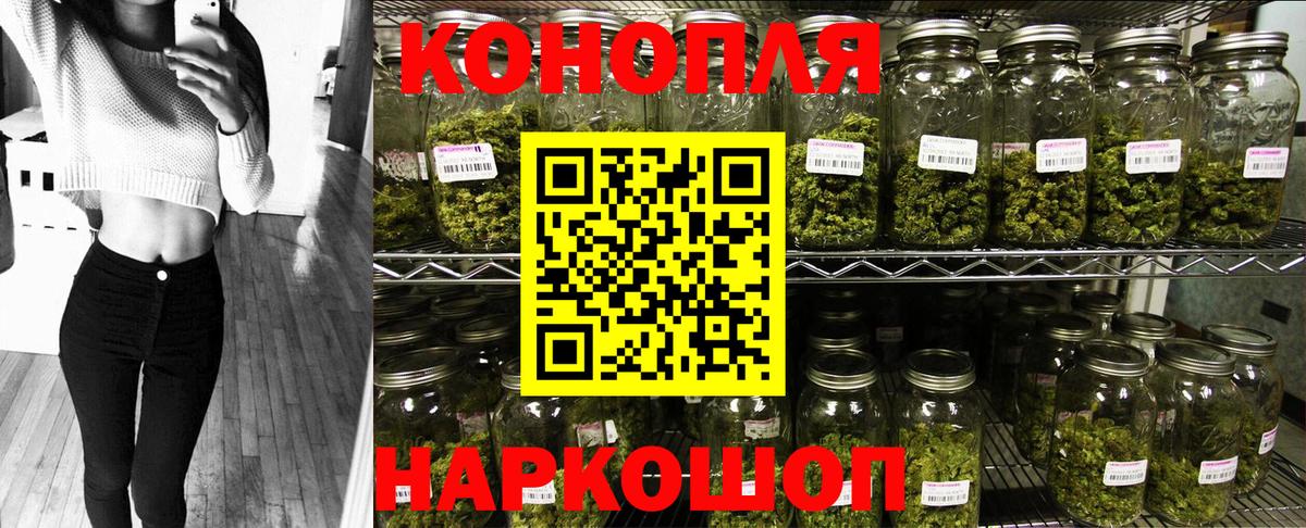 Каннабис ГИДРОПОН  Бошки марихуана семена  Вход с VPN  Марихуана OG Kush  Острогожск  Шишки марихуана MAZAR 